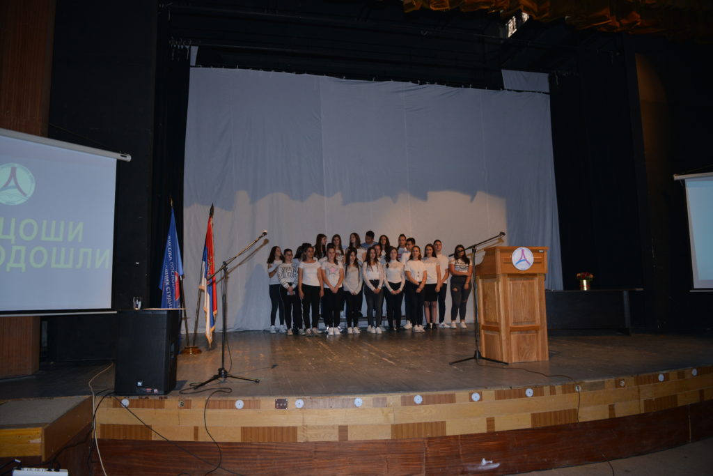 VUK_5458