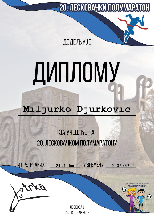 download-5