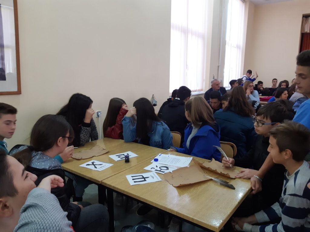 viber_image_2019-10-11_14-51-10