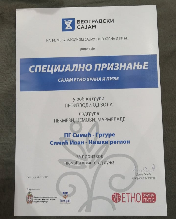 76773231_618814755526860_2895245133635125248_n