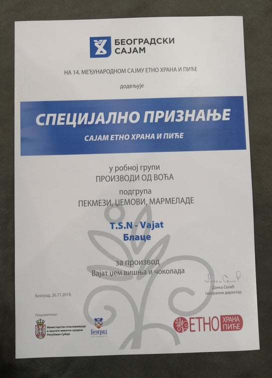 77273163_961039847629478_4728209516254986240_n