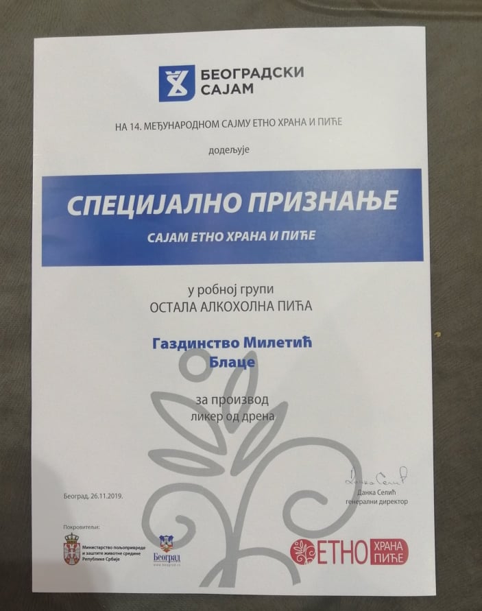 77315990_2483467618538115_406478157319766016_n