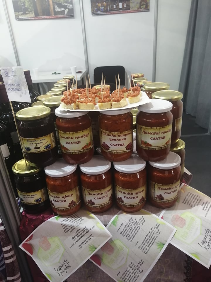 77360324_446835819310055_214996124283437056_n