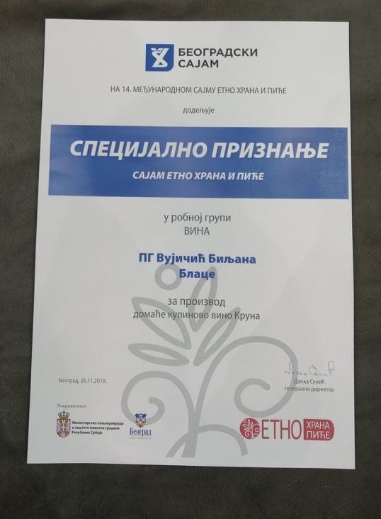 78833647_746503659182415_3231160341241004032_n