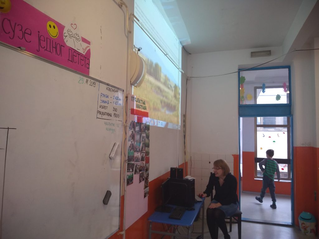 IMG_20191129_105901101