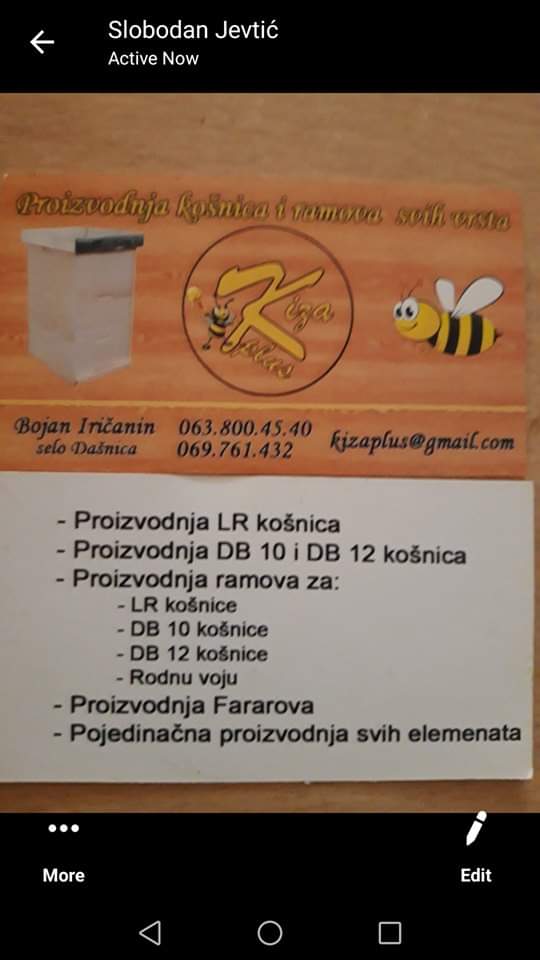 viber_image_2019-11-21_17-47-36