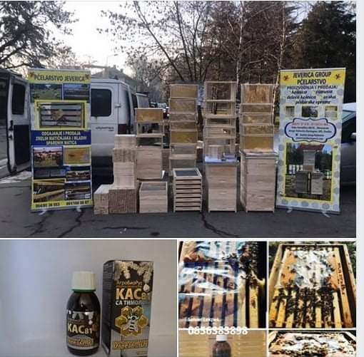 viber_image_2019-11-21_17-47-37