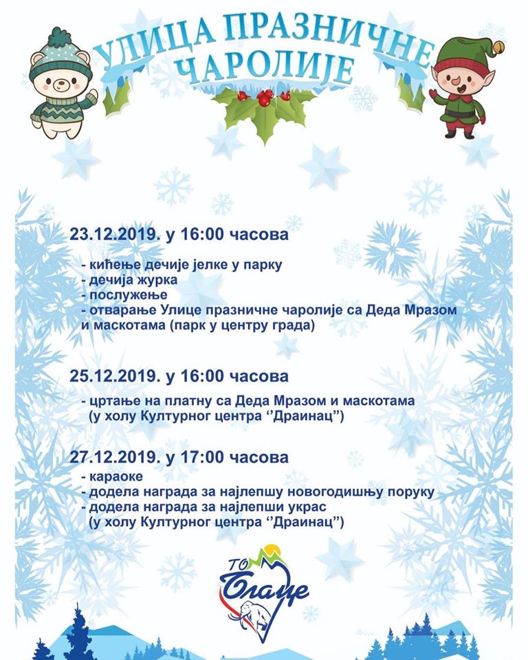 79820557_2798012513589446_3301369527383621632_o