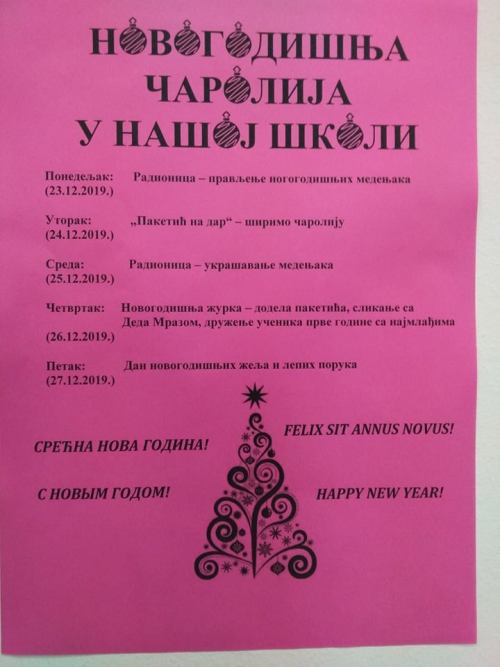 80470644_521285545401245_1933318784571932672_n