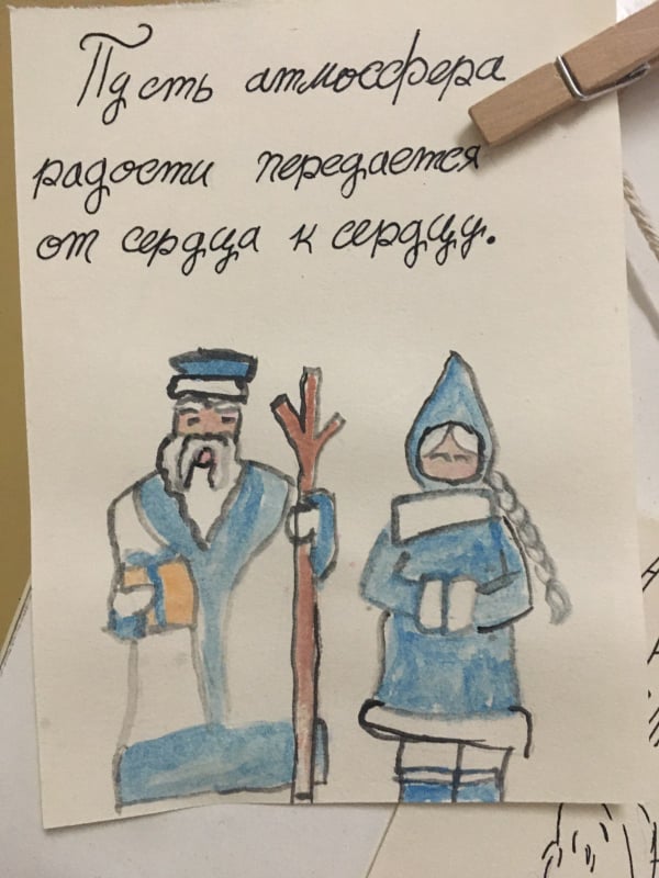 80542923_780195932495935_4426907372778160128_n