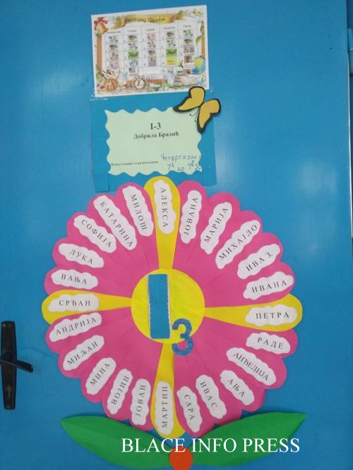 81524527_492629848041932_2293027728745562112_n