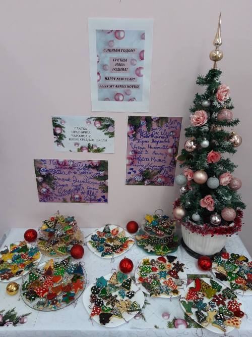 viber_image_2019-12-25_14-51-36