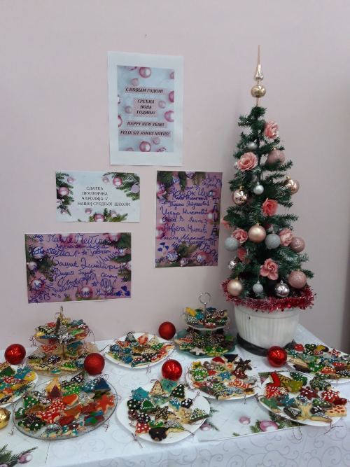 viber_image_2019-12-25_14-52-03