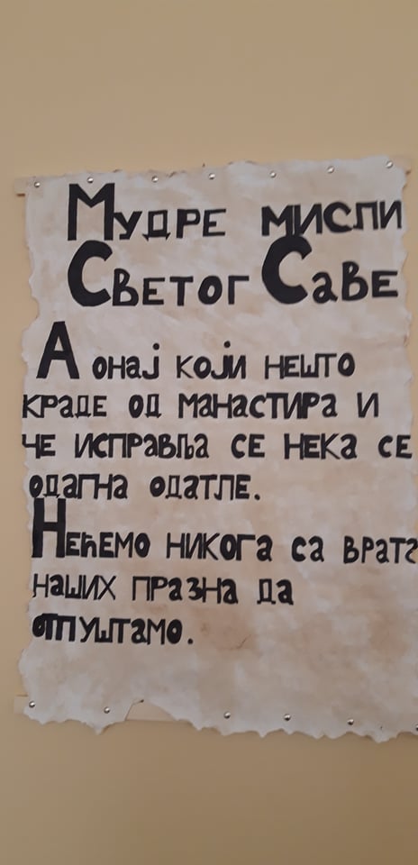 83637058_164908408169893_4433010413931593728_n