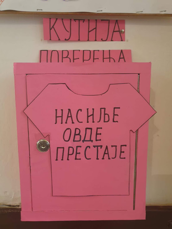 IMG-20191216-WA0008