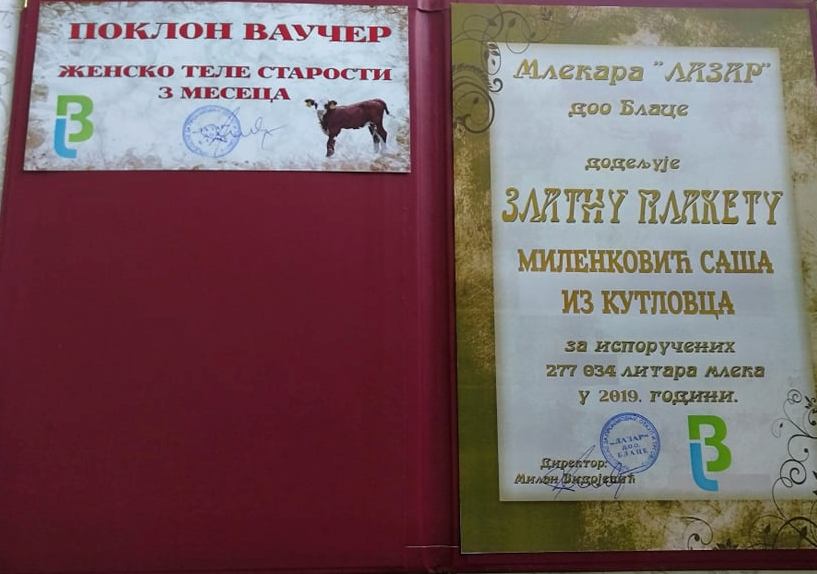 84167941_131759497990992_3363220488124891136_n