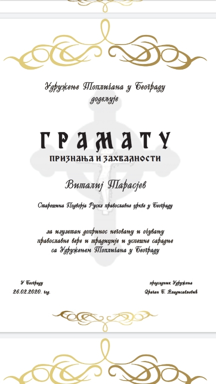 IMG-3c3a55a558838cb95cbbfc117c7e2ffe-V