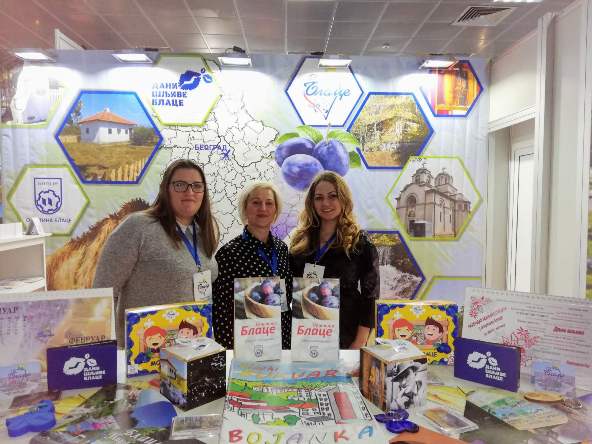 viber_image_2020-02-20_11-26-39