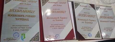 88316790_136710367656659_6048096916716126208_n