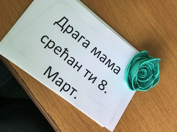 AED01DBF-A43D-498C-8229-E961A6133F7F