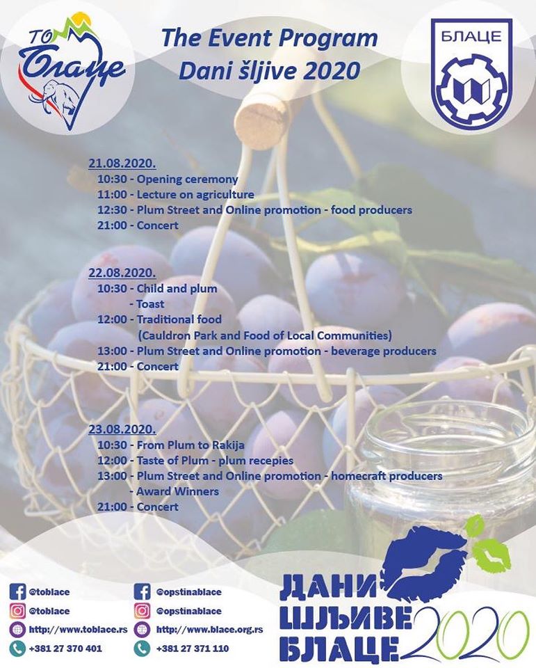 program na engleskom