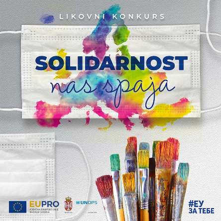Solidarnost nas spaja
