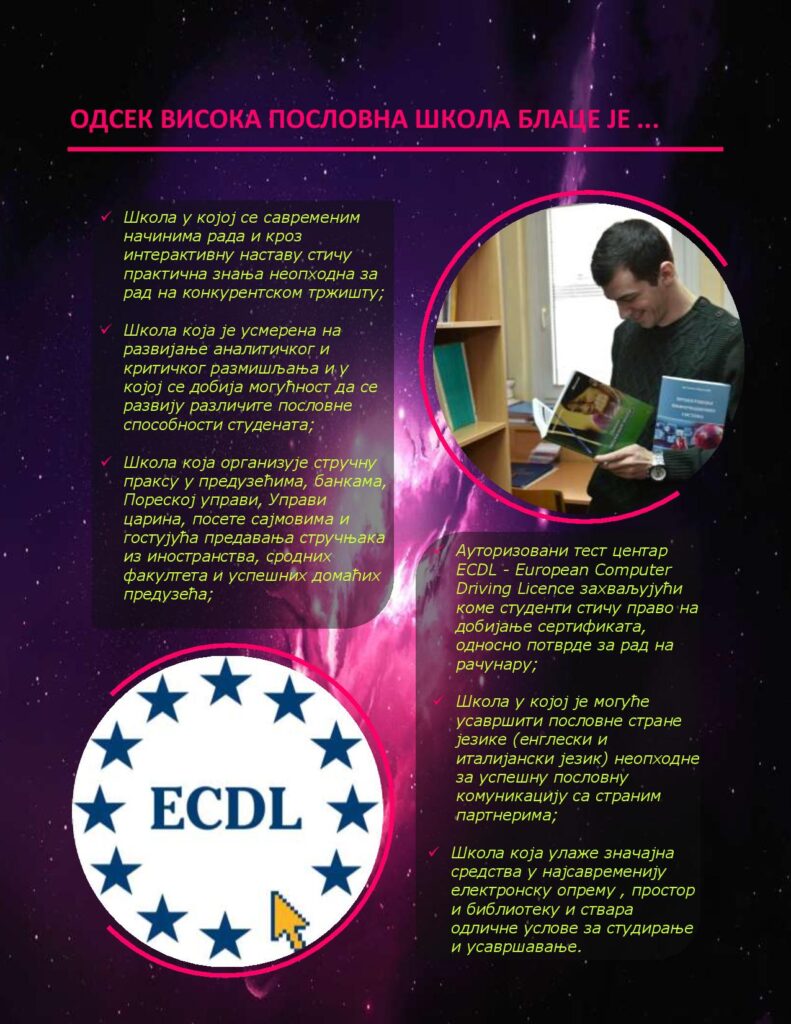 upis 2022-2023-page-005