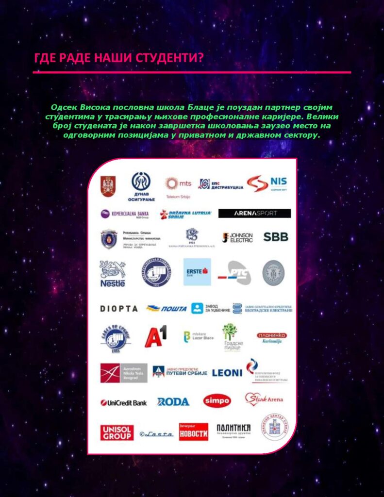 upis 2022-2023-page-009