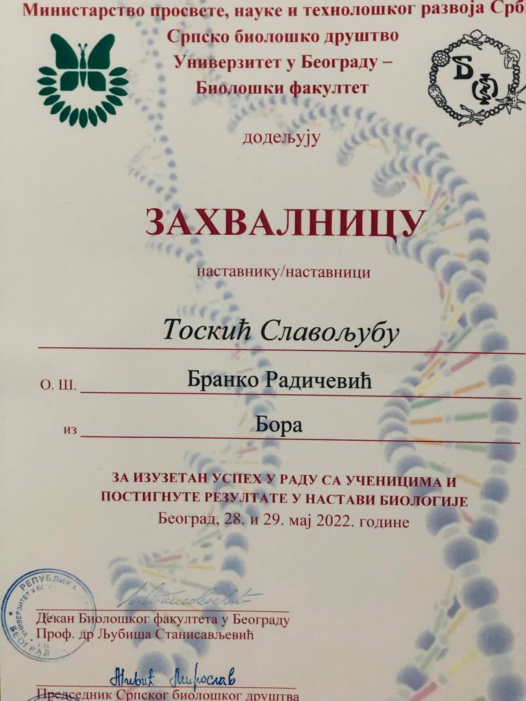 284596918_10228490968168125_2780750772698413359_n