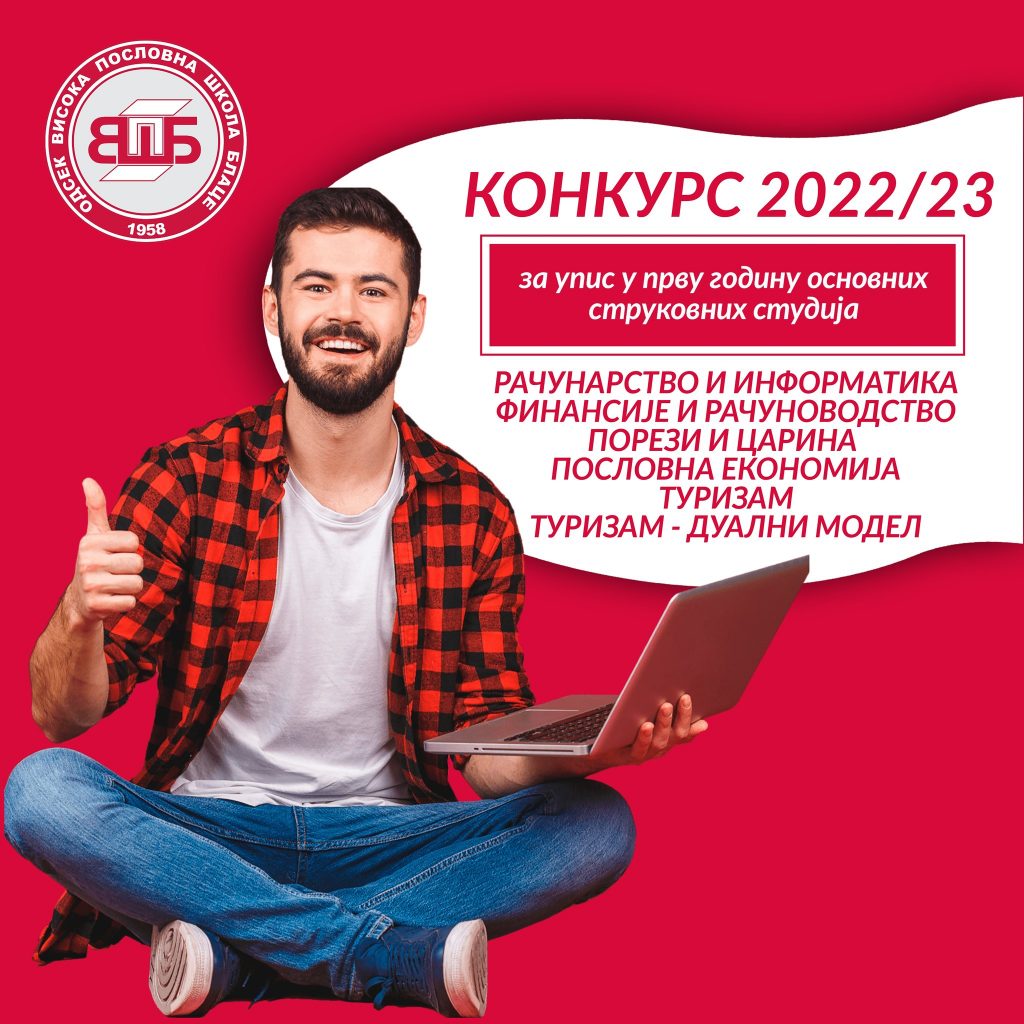 284645987_5557580244255220_189978610470479529_n