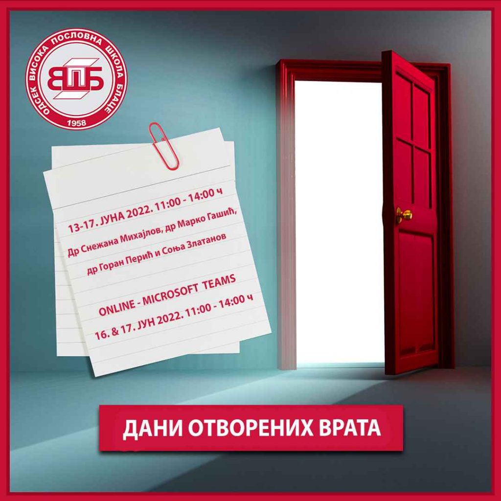 286926094_5566244790055432_1498112198905316345_n