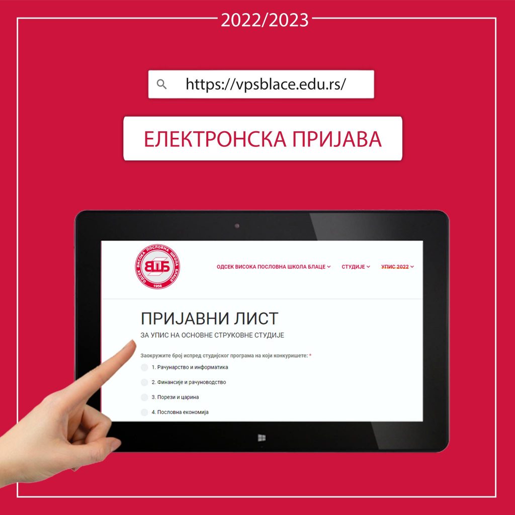 288654430_5612337025446208_3782136118476562484_n