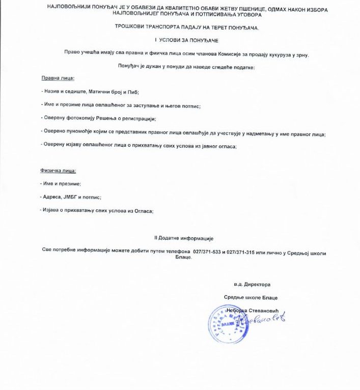 Scan_page-0001-725x1024