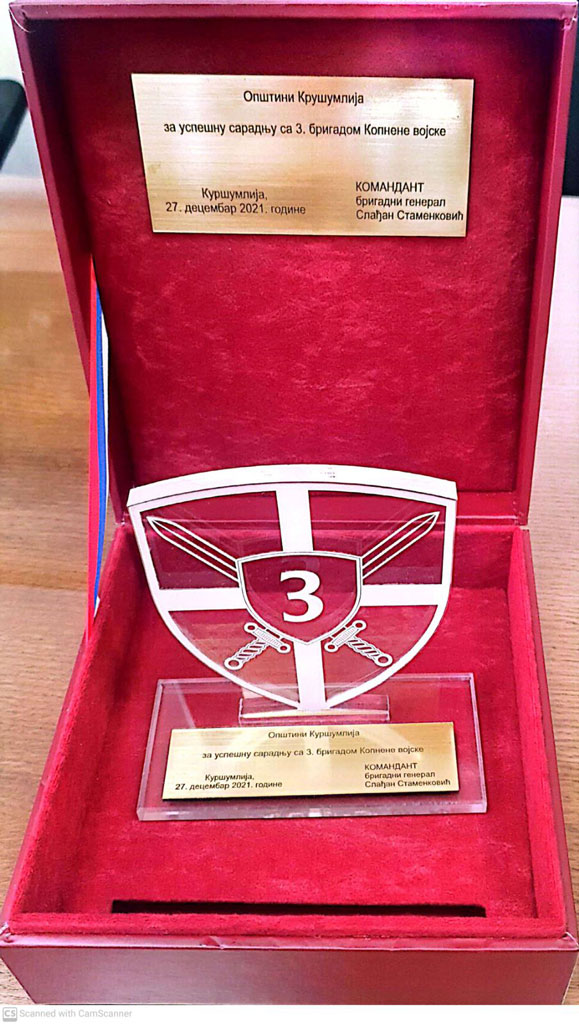 priznanje-3-brigada-kopnene-vojske-kursumlija-01