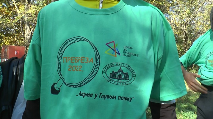 bscap0005
