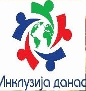Čestitka 2023_1 - Copy