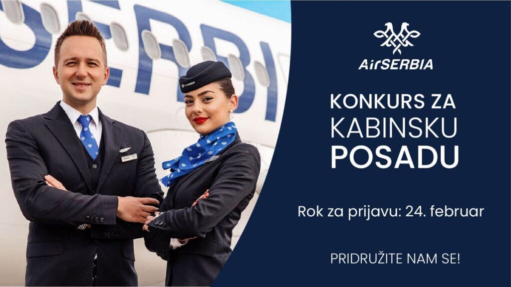 er-srbija-konkurs-1536x864
