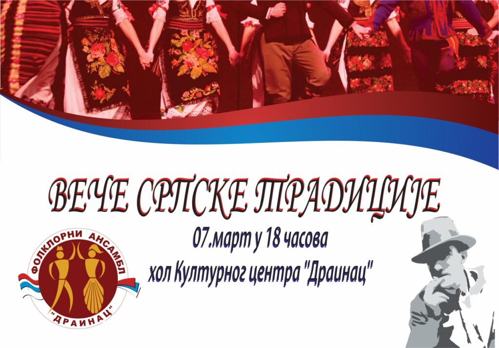 viber_image_2023-03-06_12-53-10-591