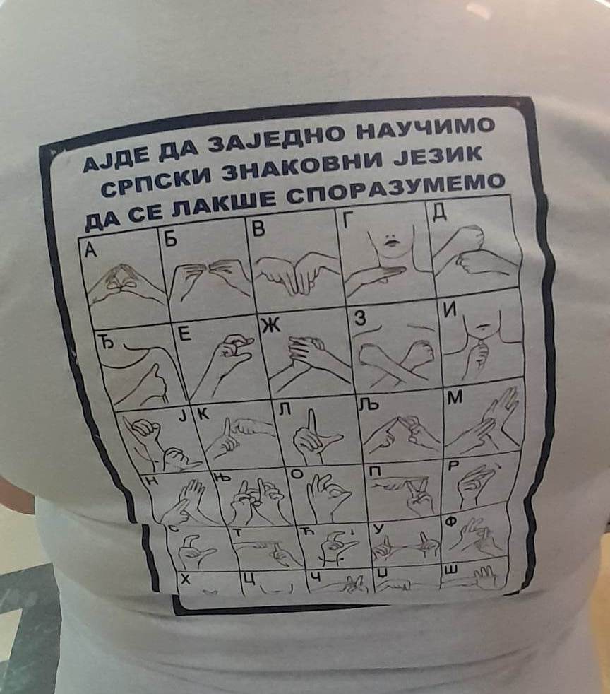 341400531_142996755246070_7983231927178584121_n