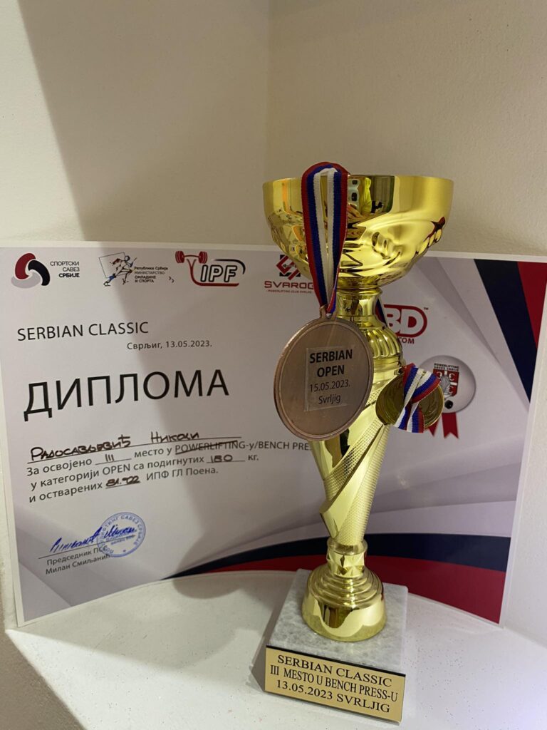 343402922_790397448983831_7884732080344977782_n