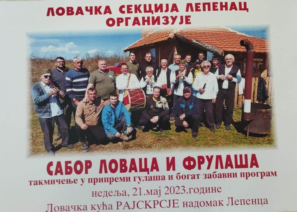 344778157_585985686958068_8205477269929519124_n