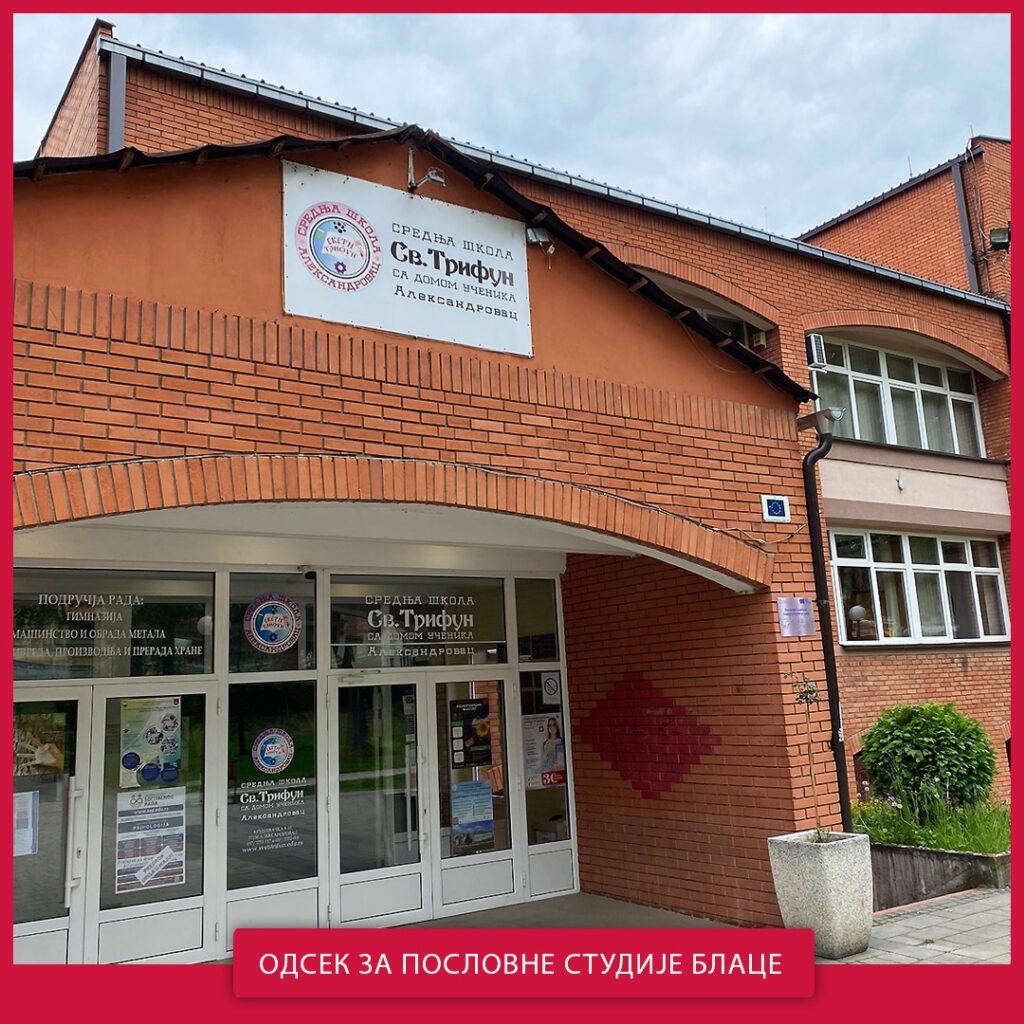 345585012_144678335252278_6673706692470172474_n