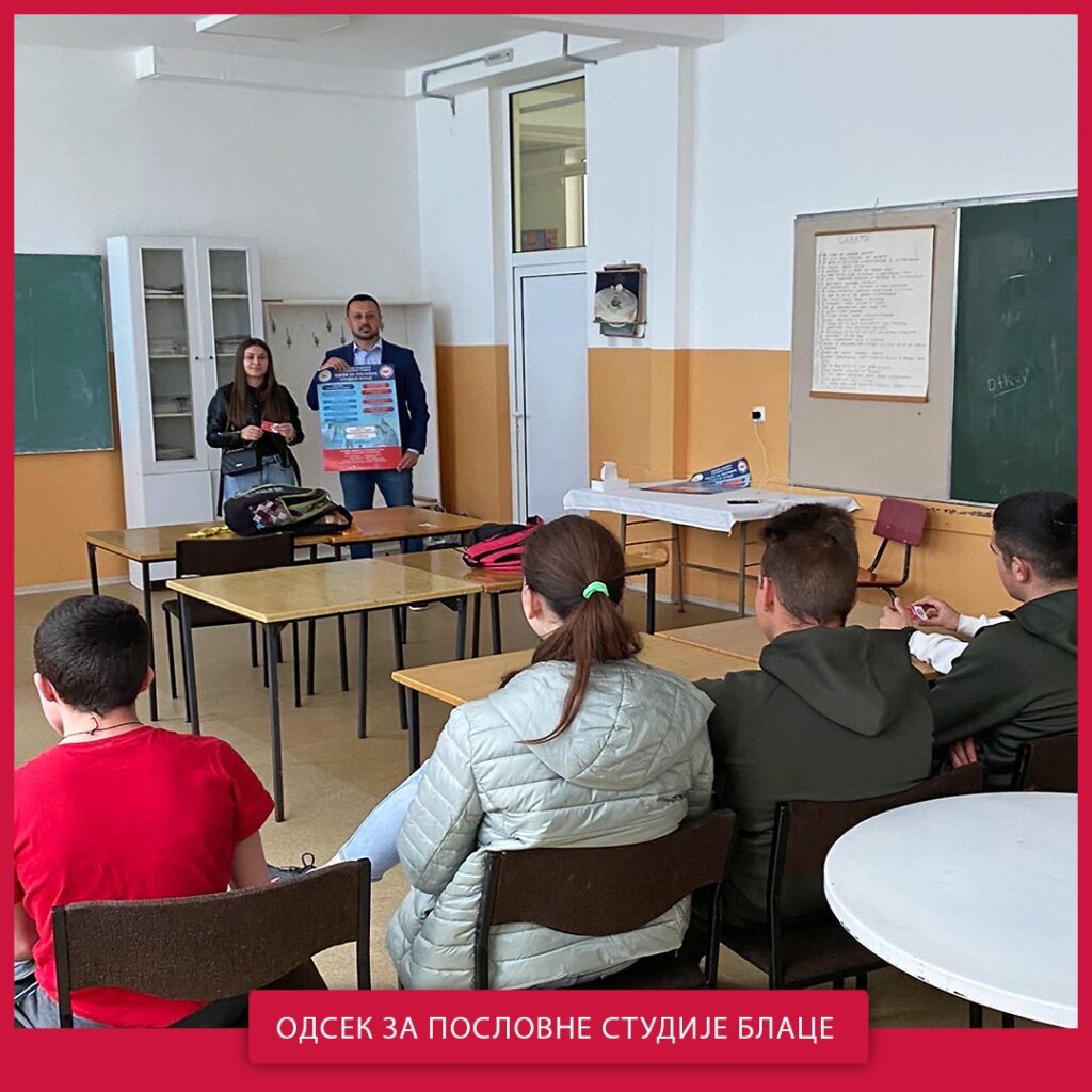 345593312_254606690384899_1988955943834994926_n