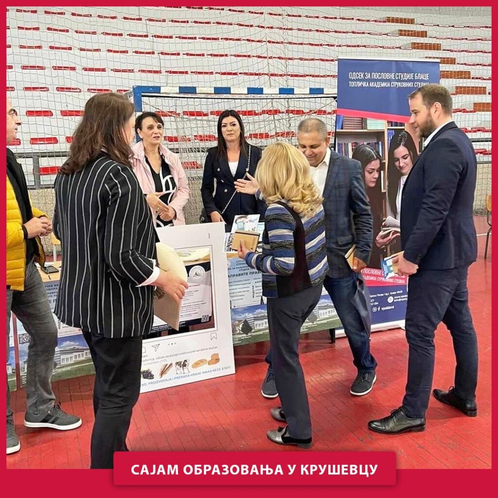 347082513_2608544652620213_6057138923601031655_n