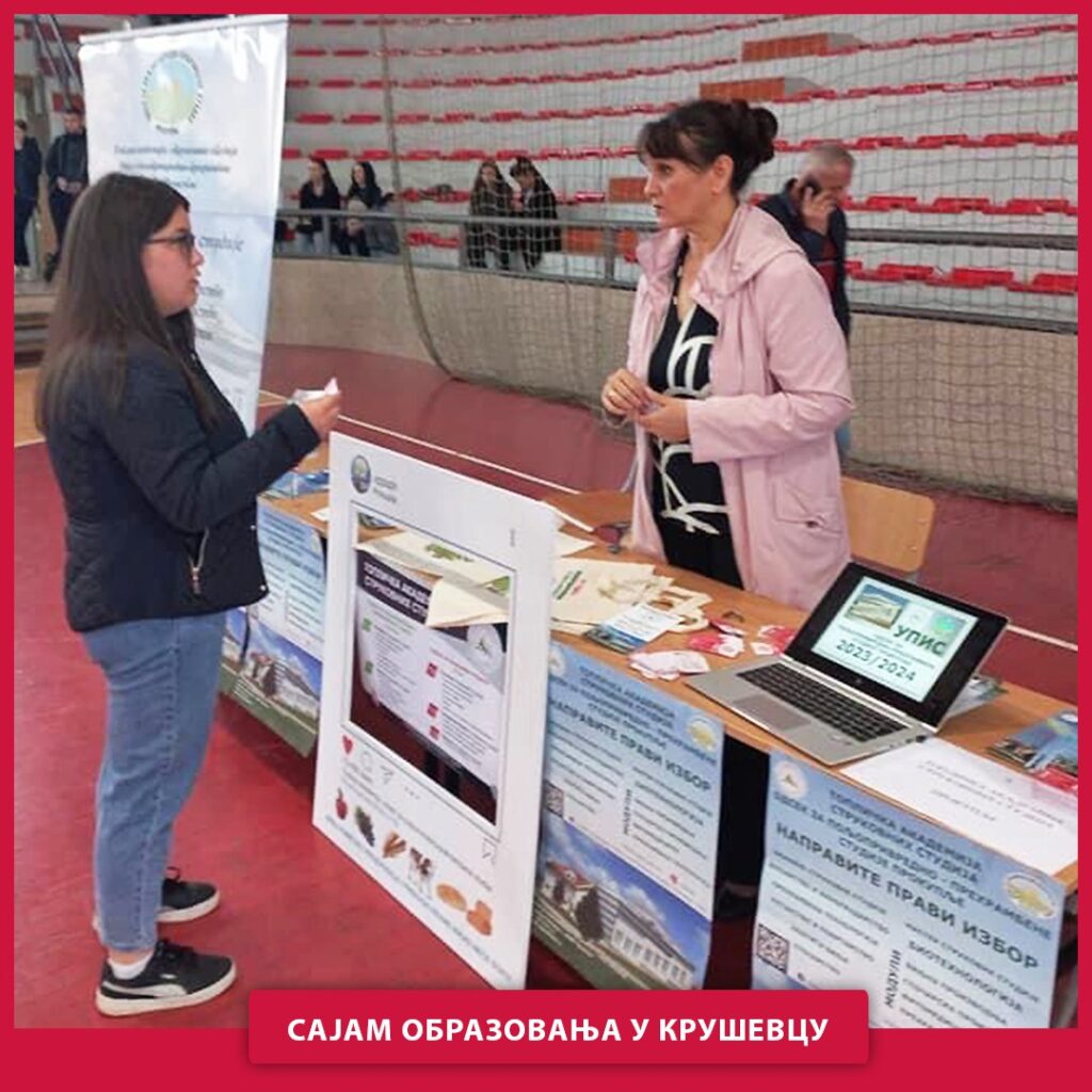 347090732_552007733793258_8041187196391545298_n