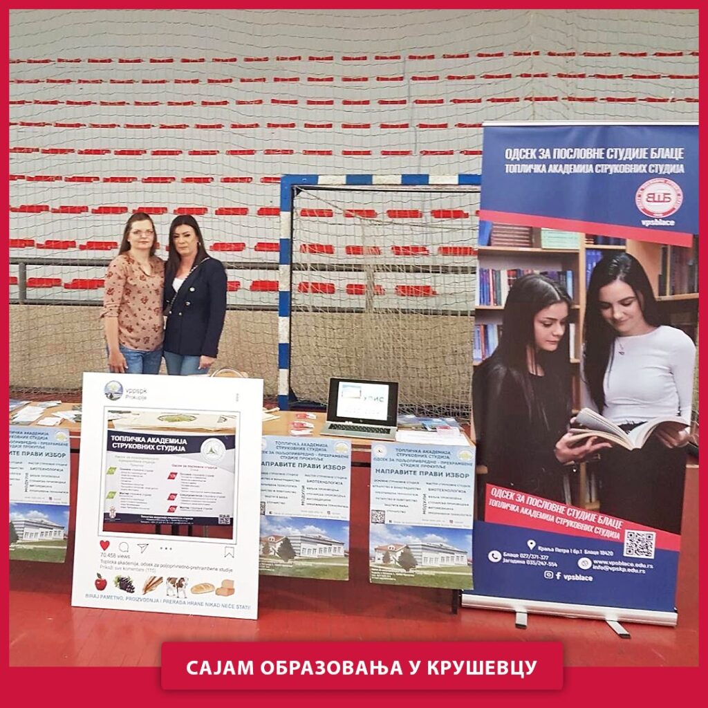 347103916_581622873785390_7412669054665055506_n