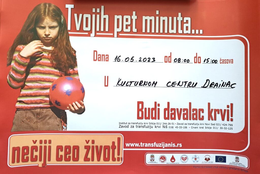 viber_image_2023-05-15_09-41-10-959