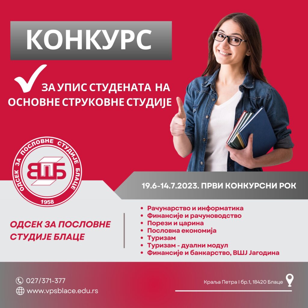 347553612_821895469578048_7577025497217592131_n