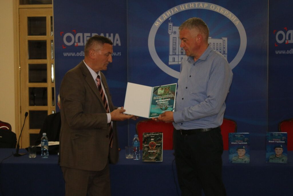 348378449_978906070209060_2321361688328565935_n