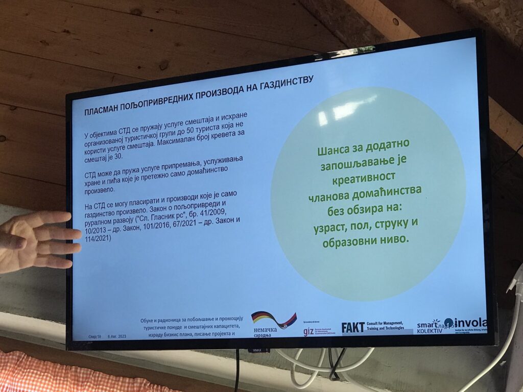 viber_image_2023-08-06_12-57-56-224